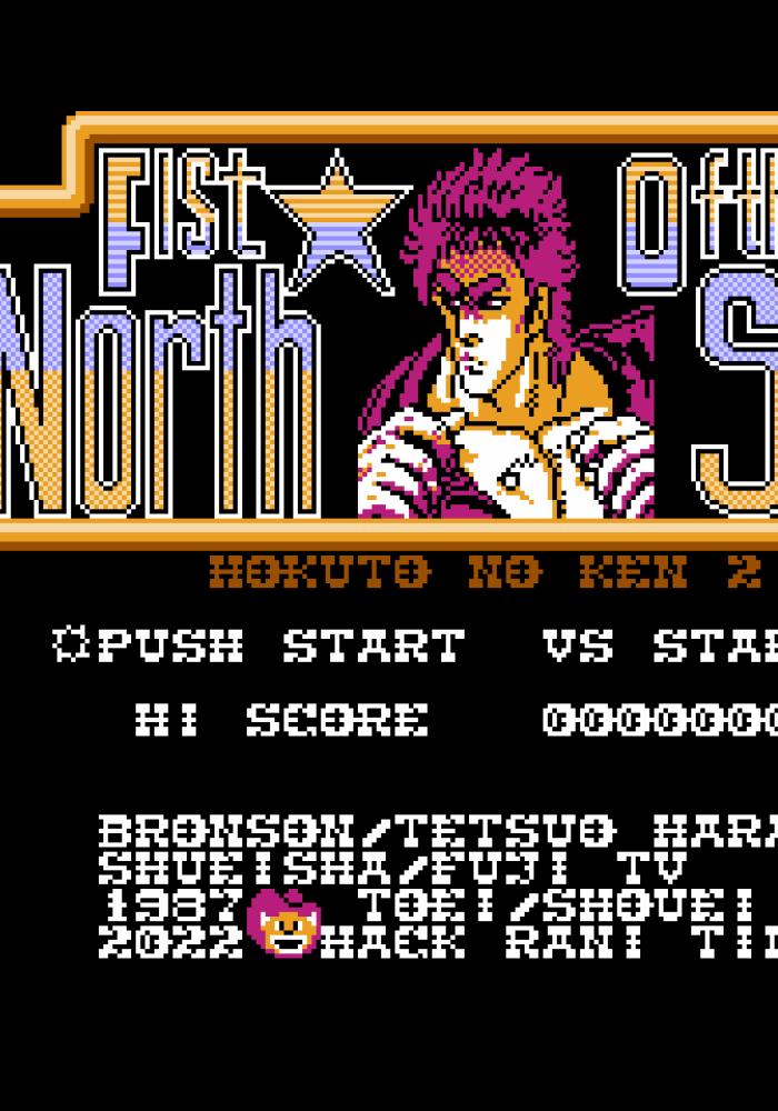 Hokuto No Ken fist of the north star : Board game with tokens ver.2
