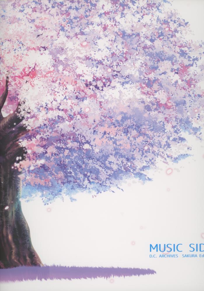 ♪ 107. past dream - D.C. ARCHIVES SAKURA Edition MUSIC SIDE D.C.