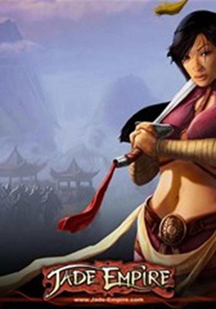 Jade Empire Special Edition für den PC