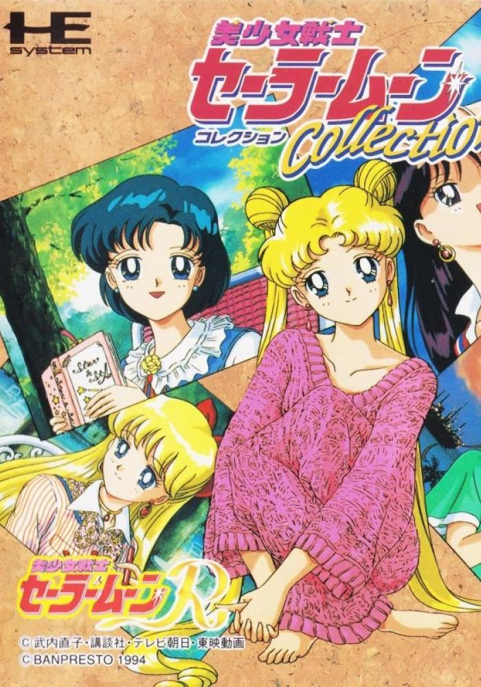 Cartouche Sailor Moon Game Boy (Bisyoujo Senshi) 1989 Authentique Japon