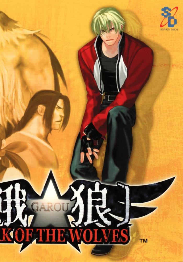 GAROU MARK OF The Wolves Classic Edition #354 PS4 Boite Neo Geo EUR 129,99 - FR