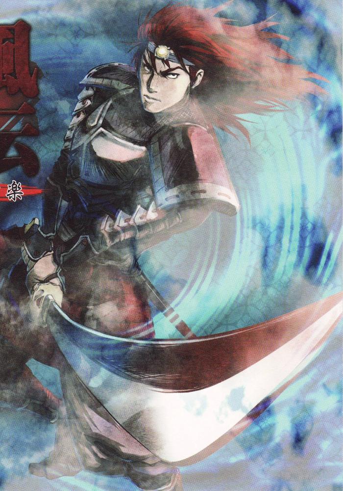 💬 Getsu Fuuma Den Iten Hadou Kagura 月風魔伝 異典波動神楽 💬 Getsu Fuuma Den Iten Hadou Kagura 月風魔伝 異典波動神楽