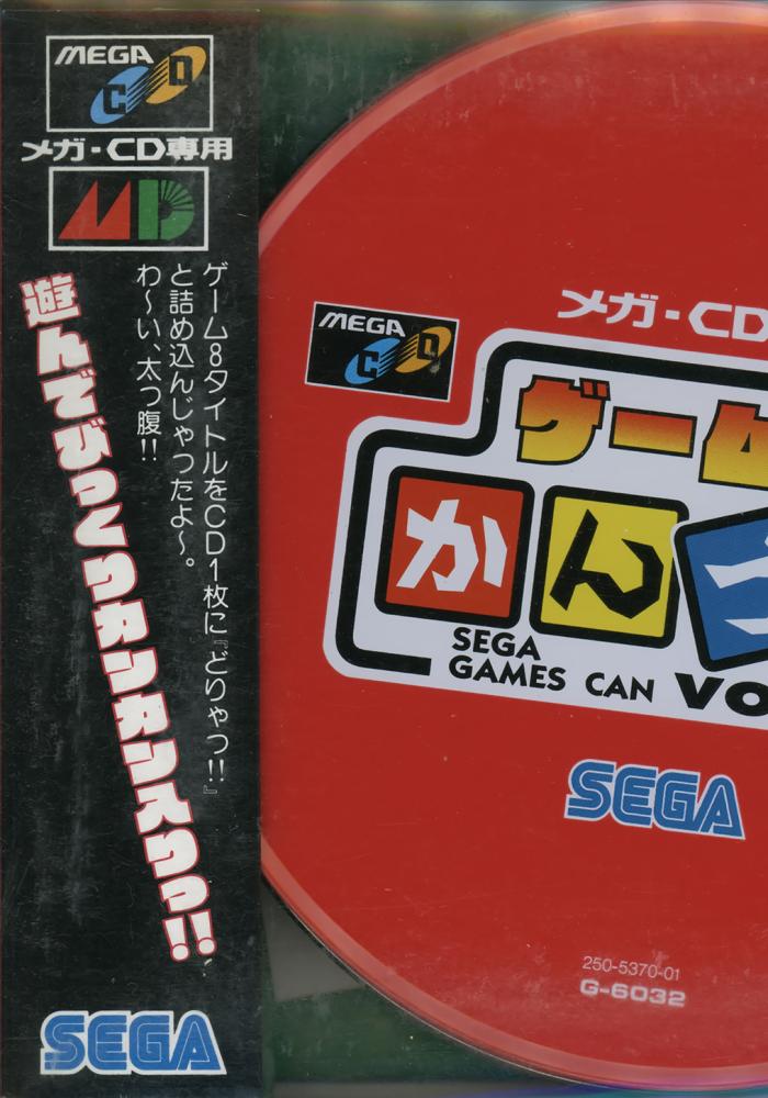 Game No Kanzume Vol.1 Sur Sega Mega-CD – Japonais, édition 1994, Boîte Et Livret Inclus