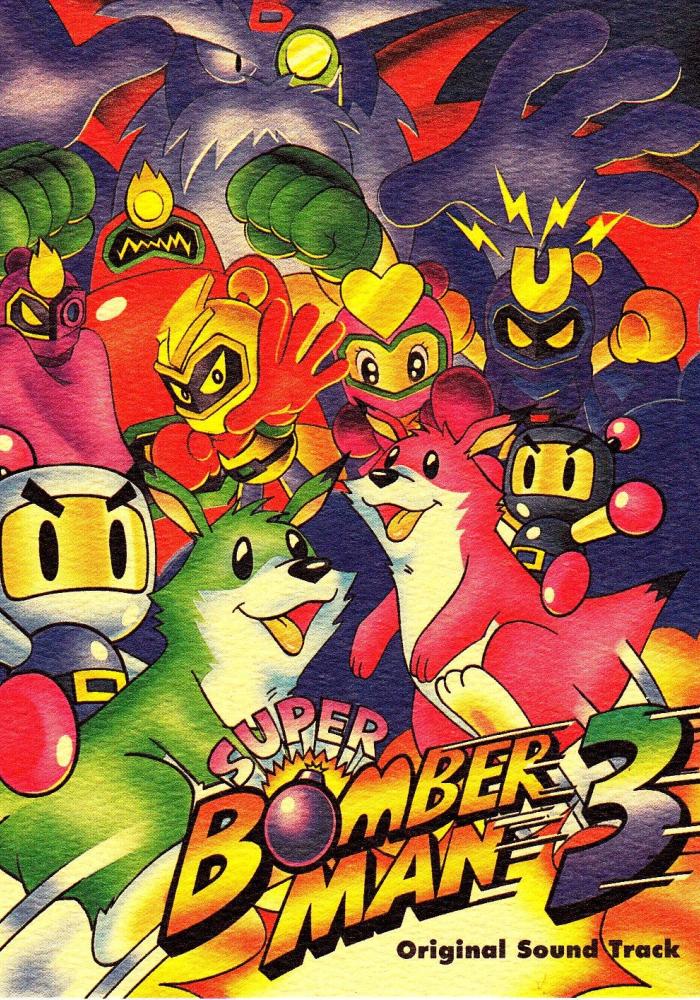 ♪ 3. Title - Super Bomberman 3 Original Sound Track Video