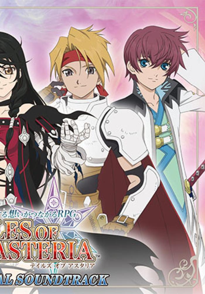 💬 TALES OF ASTERIA ORIGINAL SOUNDTRACK テイルズ オブ アスタリア...