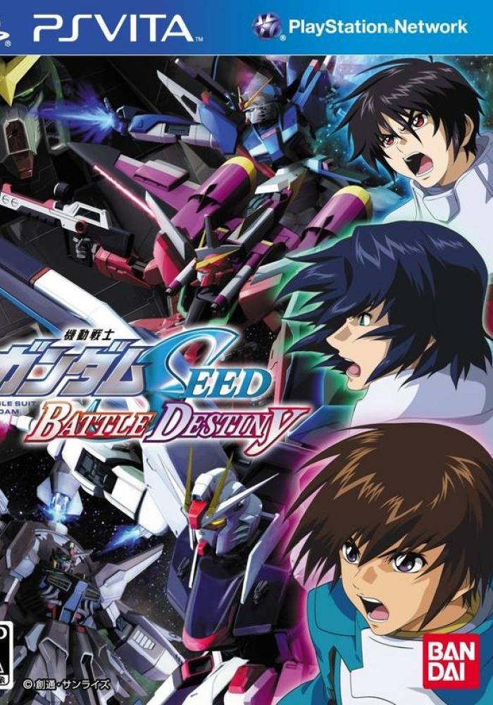Mobil Suit Gundam Seed Destiny Union (PS2) - NTSC-J Japon - Complet