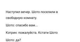 Ой сломалось