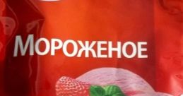 Просто добавь молока