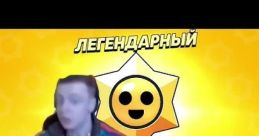 О повезло повезло