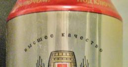 Bochka