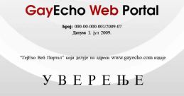Gayecho