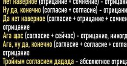 Обоссался наверное?