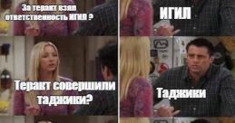 МИРНОГО РЕШЕНИЯ НЕ БУДЕТ