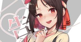 Kaguya Sama Narrator It's Happening
