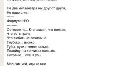 Нет, иди ко мне мой мальчик