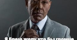 Бля потому что соси жопу со своими вопросами