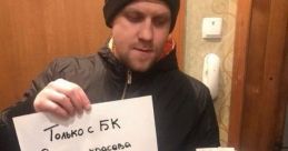 Кликни сюда