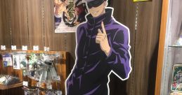 Gojos jururji tenkai