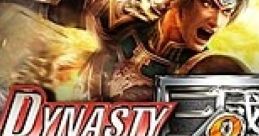 Dynasty Warriors 8 Shin Sangokumusou 7) 真・三國無双7 - Video Game