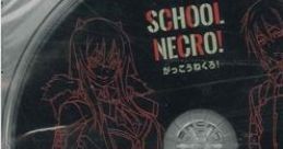 Tokyo NECRO Tokuten Drama CD "SCHOOL NECRO!" - Video Game Video game from Tokyo NECRO Tokuten Drama CD "SCHOOL NECRO!"