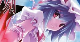 Aganai no Toki 紅夜ノ刻 -Aganai no toki- Touhou Eiyashou ~ Imperishable Night. Touhou Koumakyou ~ the Embodiment of Scarlet