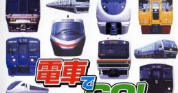 Densha de Go! Professional 2 電車でGO! プロフェッショナル2 - Video Game