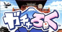 Gacharoku ガチャろく - Video Game