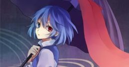 Hoshi ni Negai wo ホシニネガイヲ Wish Upon a Star - Video Game