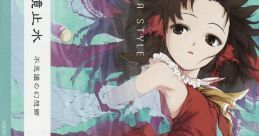 Meikyoshisui -Fushigi no Gensokyo Original track- 明鏡止水 -不思議の幻想郷 Original track- - Video Game Video game from