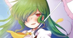 Resonate Anthems Touhou Kaeidzuka ~ Phantasmagoria of Flower View. Touhou Eiyashou ~ Imperishable Night. Touhou Gensokyo ~