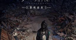Santsu no Zensoukyoku Op.2-1 3つの前奏曲 Op.2-1 Touhou Shinreibyou ~ Ten Desires. - Video Game