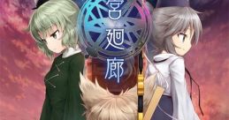 Tenkyuu Kairou 天宮廻廊 Touhou Shinreibyou ~ Ten Desires. - Video Game