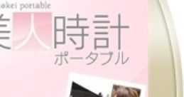 Bijin Tokei Portable 美人時計ポータブル - Video Game