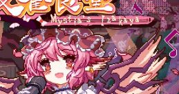 Touhou Mystia's Izakaya - track 5 - Video Game