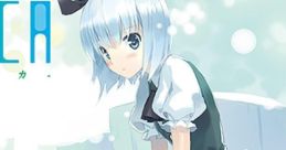 CERCA CERCA -チェルカ- Touhou Youyoumu ~ Perfect Cherry Blossom. Touhou Shinreibyou ~ Ten Desires. Touhou Seirensen ~