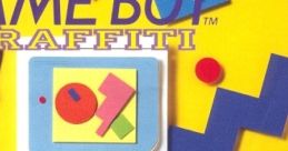 Game Boy Graffiti ゲームボーイ・グラフィティ - Video Game