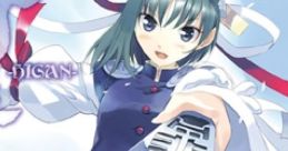 HIGAN 灯岸 -HIGAN- Touhou Eiyashou ~ Imperishable Night. Touhou Youyoumu ~ Perfect Cherry Blossom. Touhou Kaikidan ~