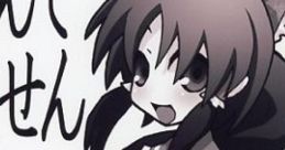 Kon Nande Sumimasen CD こんなんですみませんCD I'm sorry this is not a CD Touhou Eiyashou ~ Imperishable Night. Izuna:
