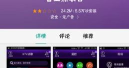 台湾云哲