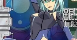 Galaxy Soldier Sophie 銀河戦士ソフィ - Video Game