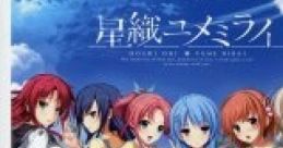Hoshi Ori Yume Mirai 星織ユメミライ - Video Game
