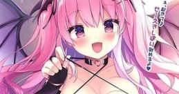 Ikinari Succubus: Icha Love Sakusei Life いきなりサキュバス ～いちゃらぶ搾精ライフ～ - Video Game