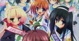 Imouto Senbatsu Sousenkyo 妹選抜☆総選挙 - Video Game