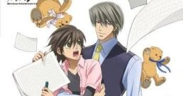 Junjou Romantica: Koi no Doki Doki Daisakusen 純情ロマンチカ 〜恋のドキドキ大作戦〜 - Video Game