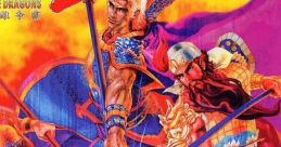 Knights of Valour 2 (PolyGameMaster) - Video Game