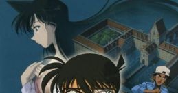 Meitantei Conan: Daiei Teikoku no Isan 名探偵コナン 大英帝国の遺産 - Video Game