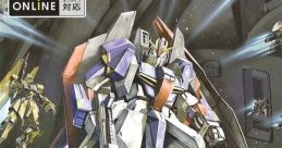Mobile Suit Gundam Z: AEUG vs. Titans Kidou Senshi Z Gundam: AEUG Vs. Titans 機動戦士Ζガンダム エゥーゴvs.ティターンズ -