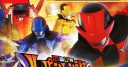Nari Kids Park: Kaitou Sentai Lupinranger VS Keisatsu Sentai Patoranger なりキッズパーク