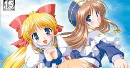 Princess Holiday: Korogaru Ringotei Senyaichiya Princess Holiday 〜転がるりんご亭千夜一夜〜 - Video Game