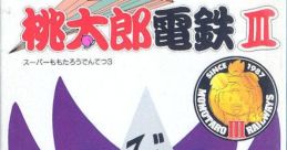 Super Momotarou Dentetsu III スーパー桃太郎電鉄III - Video Game